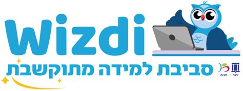 אתר וויזדי|WIZDI .
